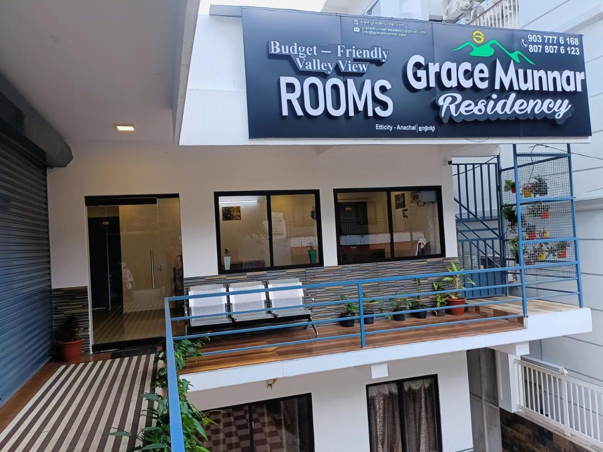 Grace Munnar Residency Bed & Breakfast エクステリア 写真